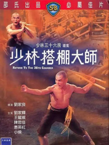 他将头埋进双腿间吮小核图片